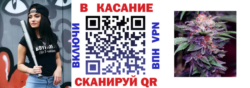 Купить наркотики цена Буй СК Гашиш Конопля Галлюциногенные грибы Cocaine
