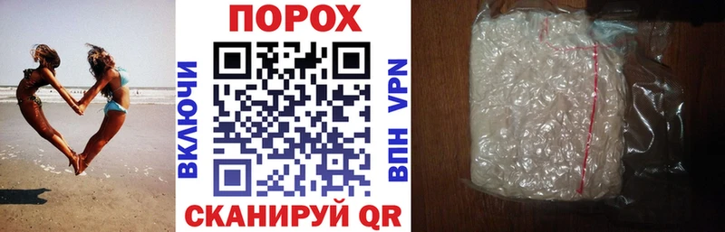 Amphetamine Premium Буй