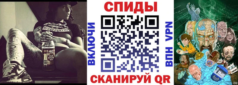 OMG   Буй  АМФЕТАМИН VHQ 