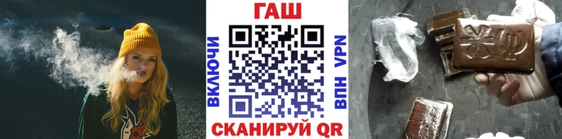 Гашиш hashish  Буй 