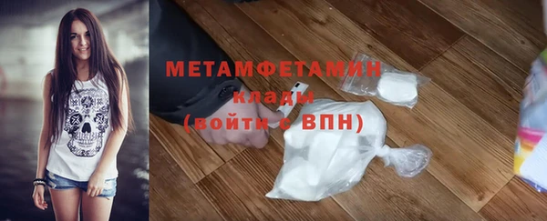 тгк Арсеньев