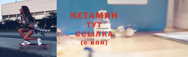 гашишное масло Армянск