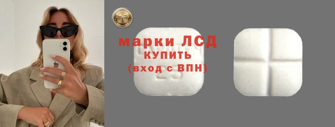 мефедрон VHQ Няндома