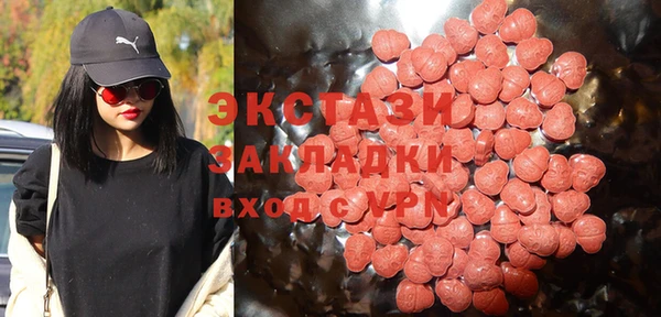 кокаин перу Алзамай