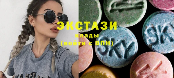 кокаин перу Алзамай