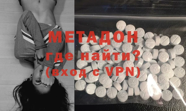 тгк Арсеньев