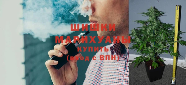 мефедрон VHQ Няндома
