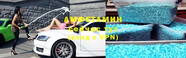 кокаин перу Алзамай