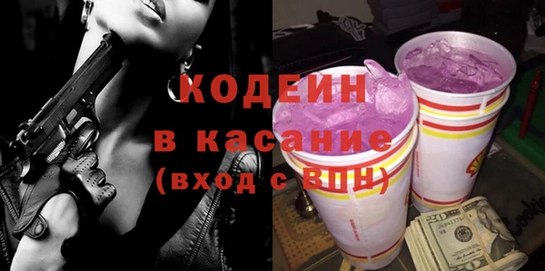 мефедрон VHQ Няндома