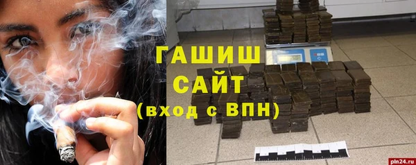 кокаин перу Алзамай