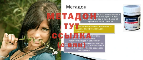 гашишное масло Армянск