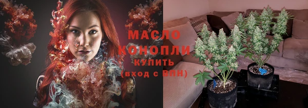 каннабис Алексеевка