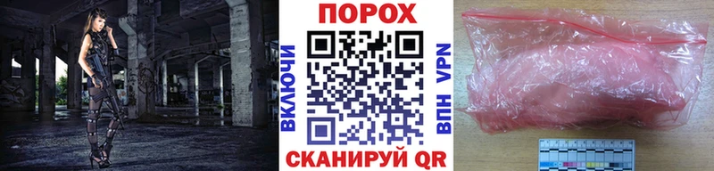 Первитин кристалл Буй